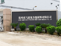 ���ݝ��w�������ܲ������޹�˾